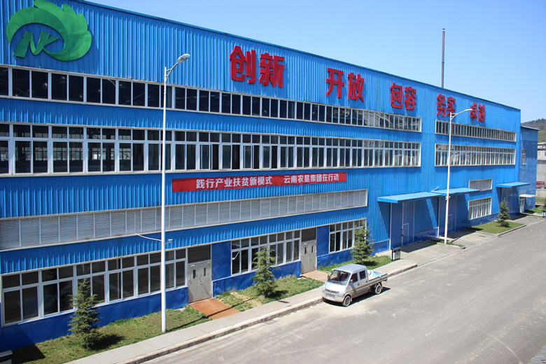 公司简介